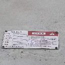 []湖州3000吨，精品在库，需要的私聊