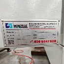 国盛HME-63卧式加工中心，23年出厂，发那科MF-P系统，.